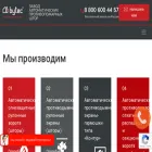 bytec.ru bytec.ru