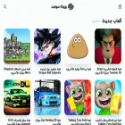 bzoukasoft.com bzoukasoft.com