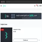 bzteam.org