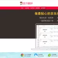 c0527.com c0527.com