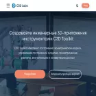 c3dlabs.ru c3dlabs.ru