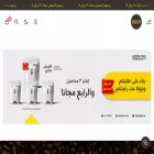 c4tools.com