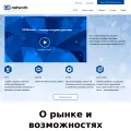 c8.net.ua c8.net.ua