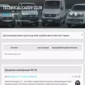 caddy-club.top caddy-club.top