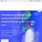 cad-is.ru cad-is.ru