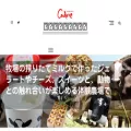 cadore.jp