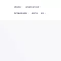 caesardoor.com caesardoor.com