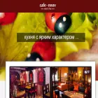 cafe-nnov.ru