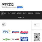 caflyer.com