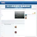 caijing.com.cn