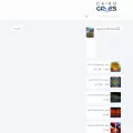 cairogames.net