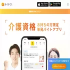 caitech.jp caitech.jp