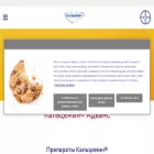 calcemin.ru calcemin.ru