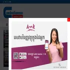 cambodianess.com