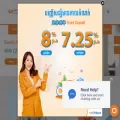 cambodiapostbank.com