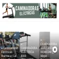 caminadoraselectricas.org caminadoraselectricas.org
