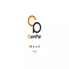 campar.jp