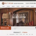 canadabux.com canadabux.com