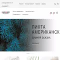 candlemaker.ru