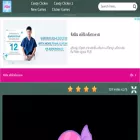 candyclicker.io candyclicker.io
