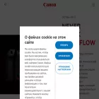 canon.com.by