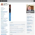 cao.mos.ru cao.mos.ru