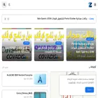 cao-pro.blogspot.com