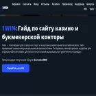 capac.ru capac.ru