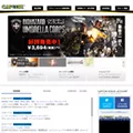 capcom.co.jp capcom.co.jp