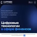 capfinex.com capfinex.com
