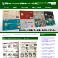 card-user.net card-user.net