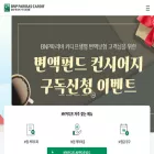 cardif.co.kr cardif.co.kr