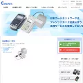 cardnet.co.jp
