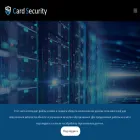 cardsec.ru cardsec.ru
