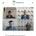carecinstitute.org