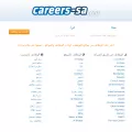 careers-sa.com