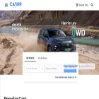carhp.in