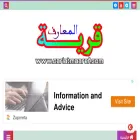 cariatmaaref.com cariatmaaref.com