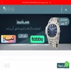 carizma-sa.com