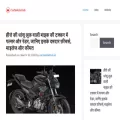 carmobilehub.in carmobilehub.in