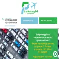 carparking24.ru