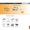 carsort.com