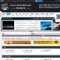 cartech8.com cartech8.com