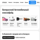 carwow.by carwow.by