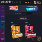 case-battle.bid case-battle.bid