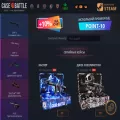 case-battle.cc