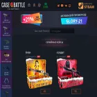 casebattle.net casebattle.net