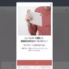 casefinite.jp casefinite.jp