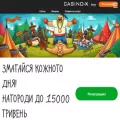 casino1-x.com.ua