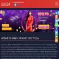 casinoos-rating.ru